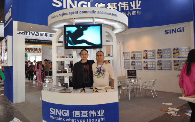 SINGI company 1