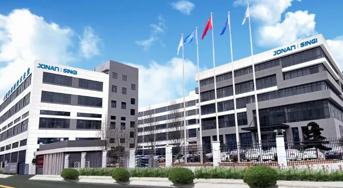 Usine Singi